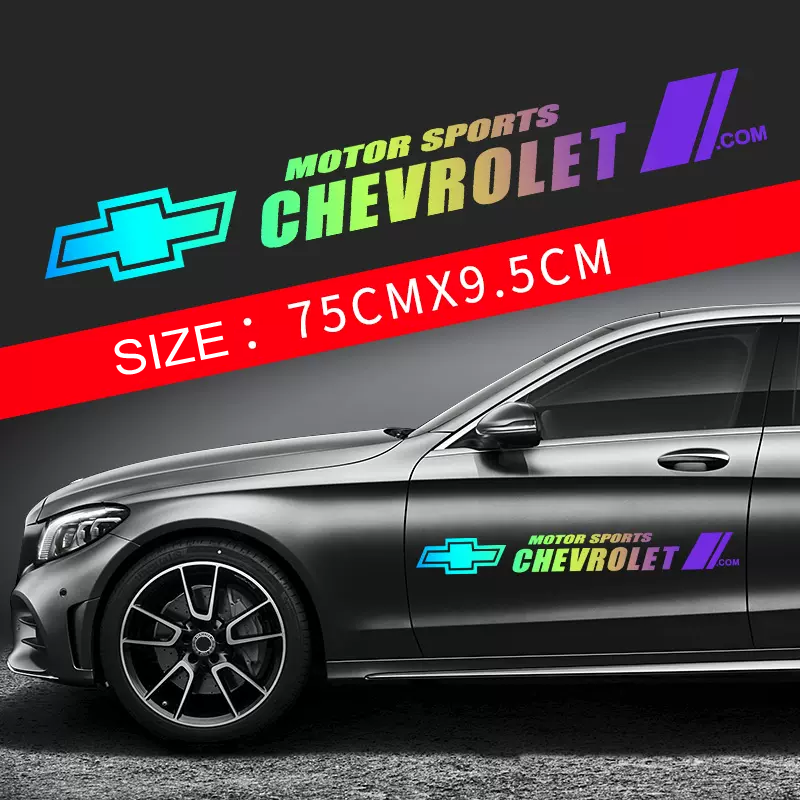 Žhavý výprodej 🎅50% sleva 🎅Květinové samolepky na auto 🎉2 ks.🎉
