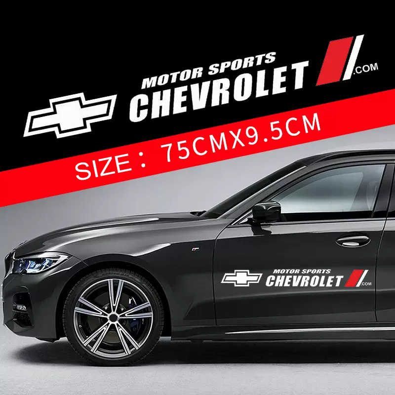 Žhavý výprodej 🎅50% sleva 🎅Květinové samolepky na auto 🎉2 ks.🎉