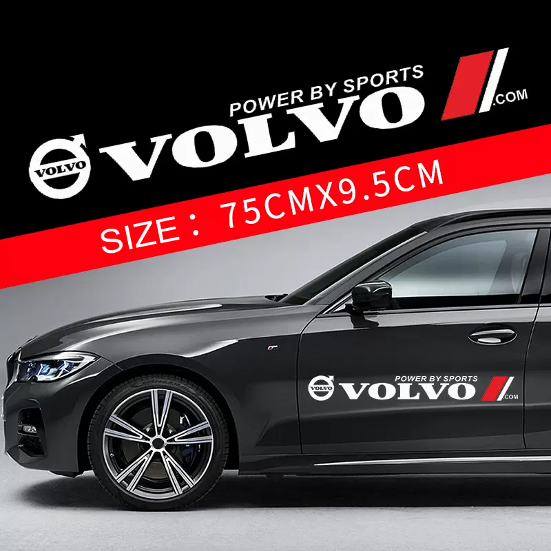 Žhavý výprodej 🎅50% sleva 🎅Květinové samolepky na auto 🎉2 ks.🎉