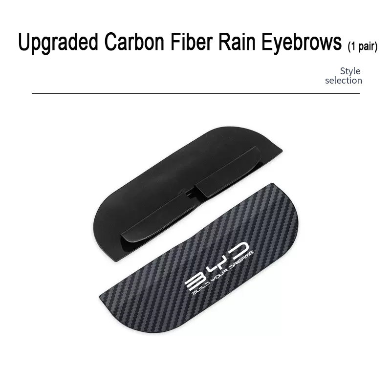 Žhavý výprodej ✨50% SLEVA ✨Uhlíkové vlákno Rain obočí ✨2 ks ✨