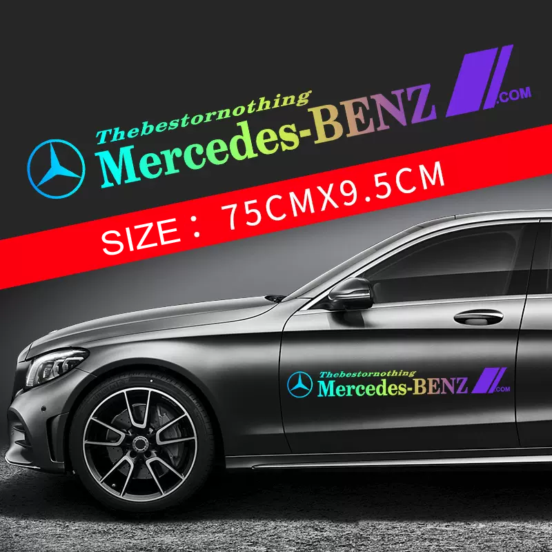 Žhavý výprodej 🎅50% sleva 🎅Květinové samolepky na auto 🎉2 ks.🎉