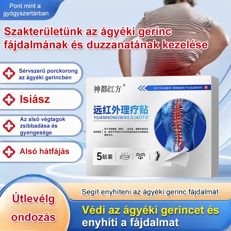 【Jedna náplast s okamžitým účinkem】 terapeutická náplast na ramena, bederní páteř a kloubní problémy
