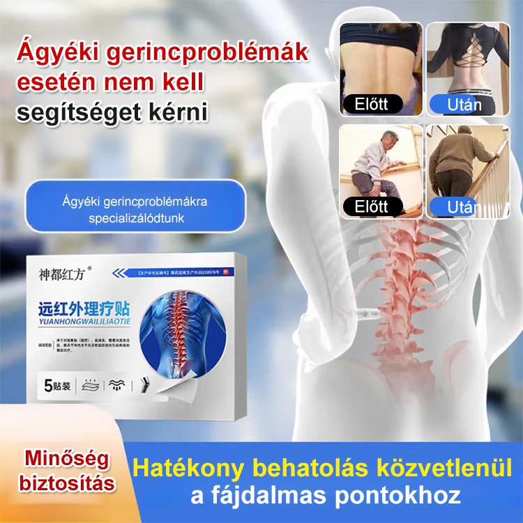 【Jedna náplast s okamžitým účinkem】 terapeutická náplast na ramena, bederní páteř a kloubní problémy