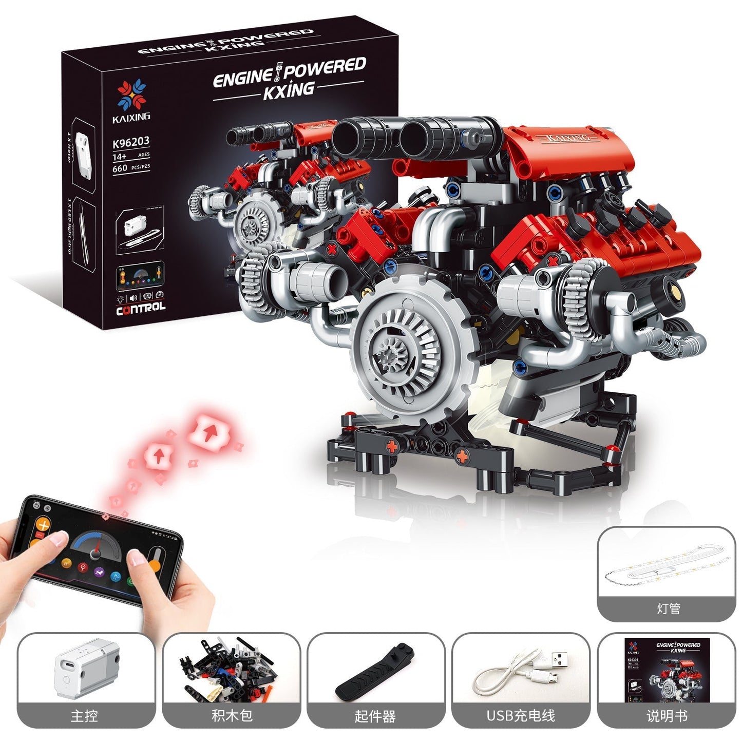 🔥 Řvoucí motor V8!