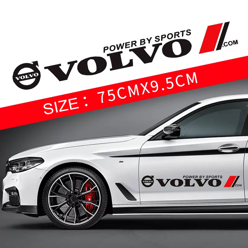 Žhavý výprodej 🎅50% sleva 🎅Květinové samolepky na auto 🎉2 ks.🎉