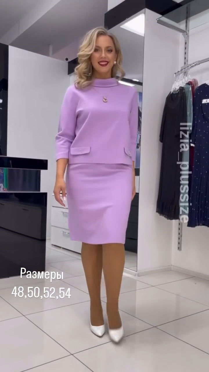 Módní top se zipem, přiléhavá krátká sukně, přiléhavý dvoudílný oblek