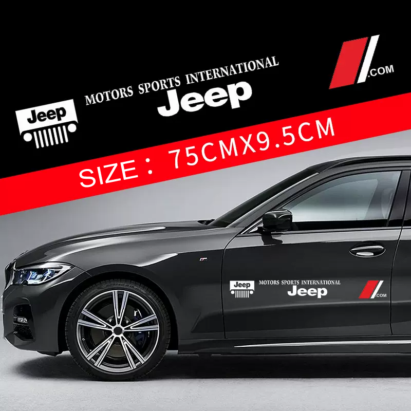 Žhavý výprodej 🎅50% sleva 🎅Květinové samolepky na auto 🎉2 ks.🎉