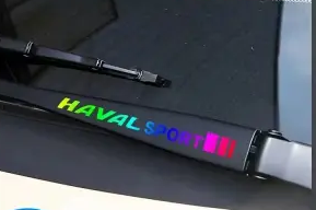 POSLEDNÍ VÝPRODEJ🎉50% SLEVA🎉Kreativní nálepka na stěrače auta 🎉4 KS🎉