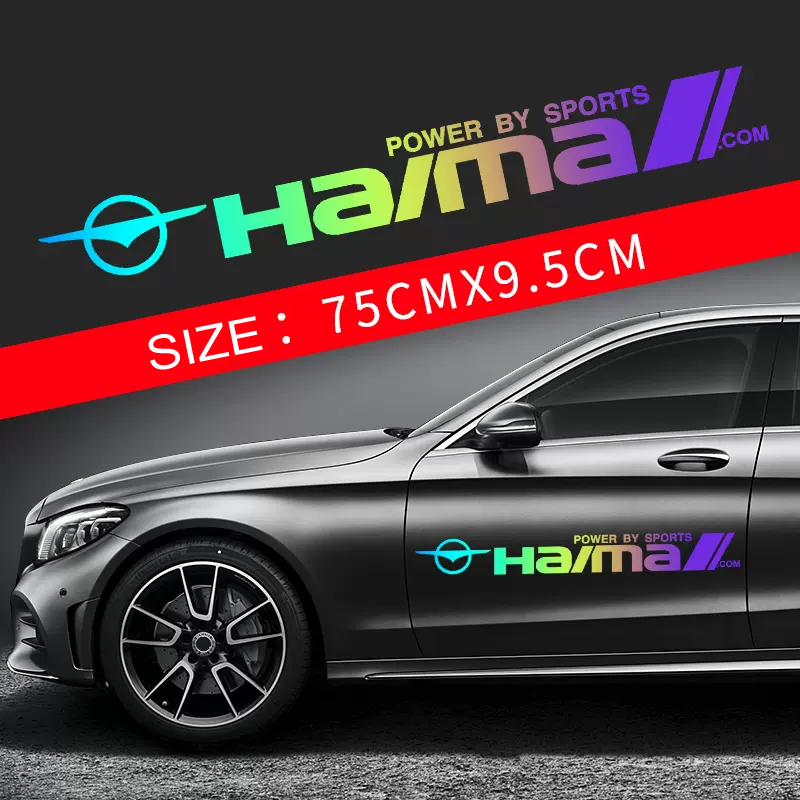Žhavý výprodej 🎅50% sleva 🎅Květinové samolepky na auto 🎉2 ks.🎉