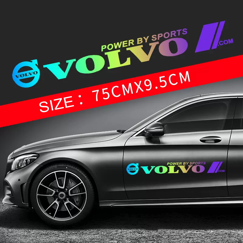 Žhavý výprodej 🎅50% sleva 🎅Květinové samolepky na auto 🎉2 ks.🎉