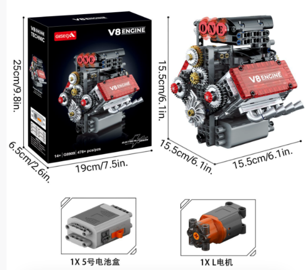 🔥 Řvoucí motor V8!