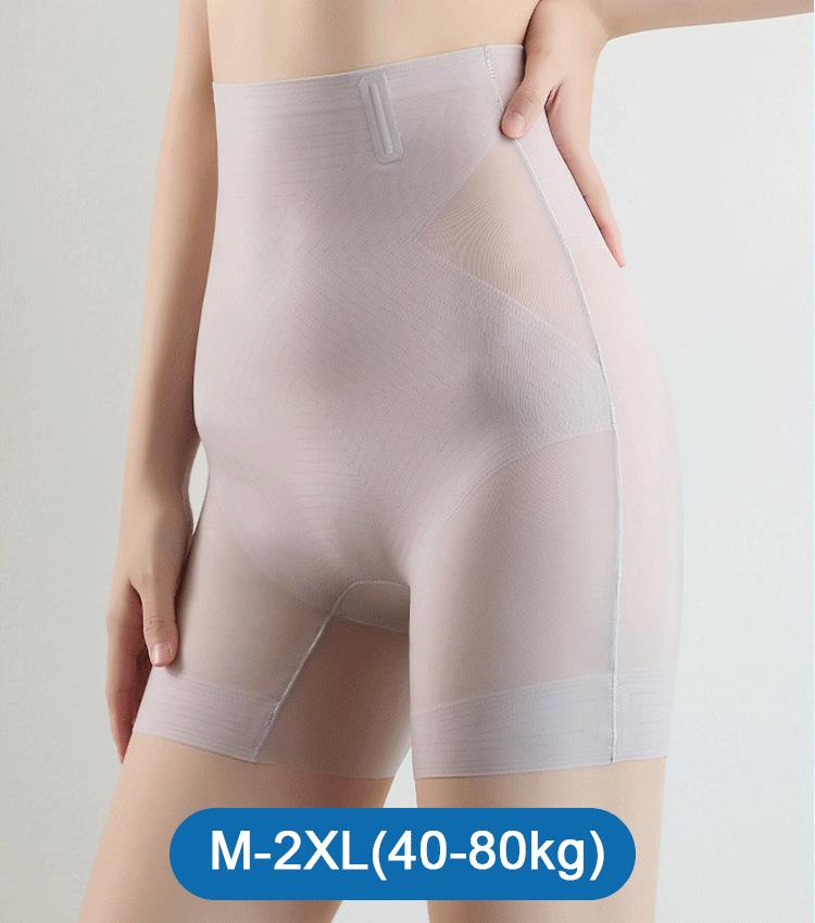 Koupit 1 a získat 1 zdarma🔥Ultra-thin Tummy Tuck Shapewear