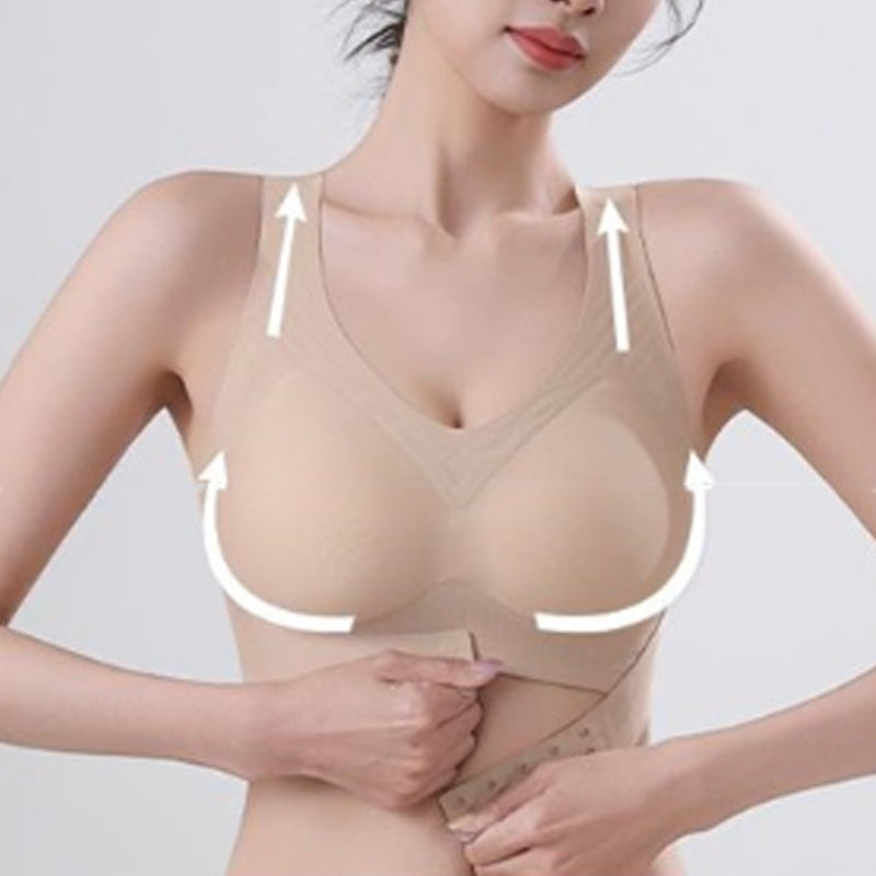 💕Nový příchod 2025💕Dámská bezdrátová podprsenka Comfort & Shape