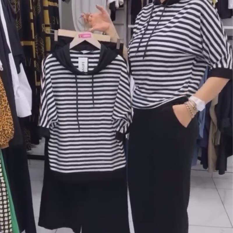 ✨Sada dámského pruhovaného topu a jednobarevných kalhot