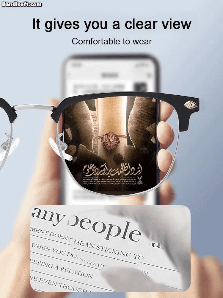 💖Ultralehké presbyopické brýle s anti-modrým světlem
