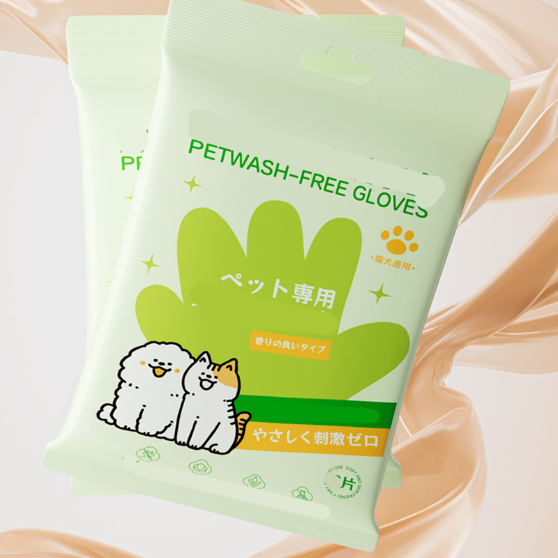 🐶Bezoplachové dezodorační rukavice pro čištění domácích mazlíčků